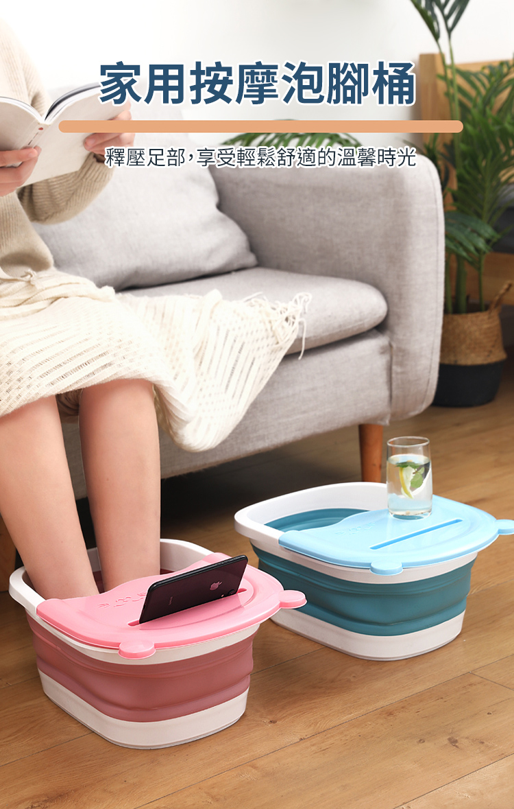 大容量可折疊足浴帶蓋泡腳桶