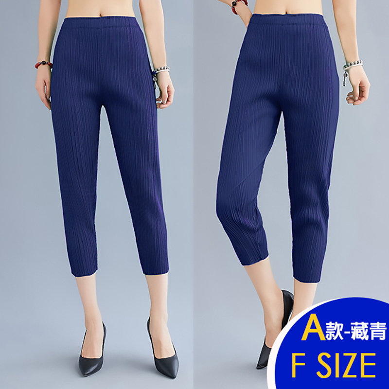 韓國空運顯瘦修身三宅壓褶風魅力褲多款任選 休閒褲 涼爽透氣