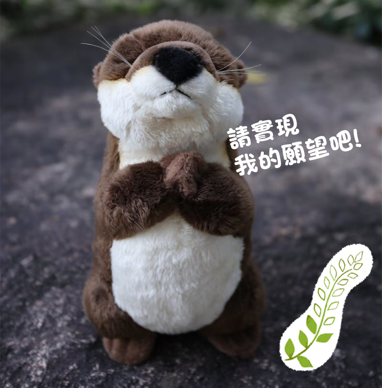 超可愛仿真祈福水獺玩偶 抱枕