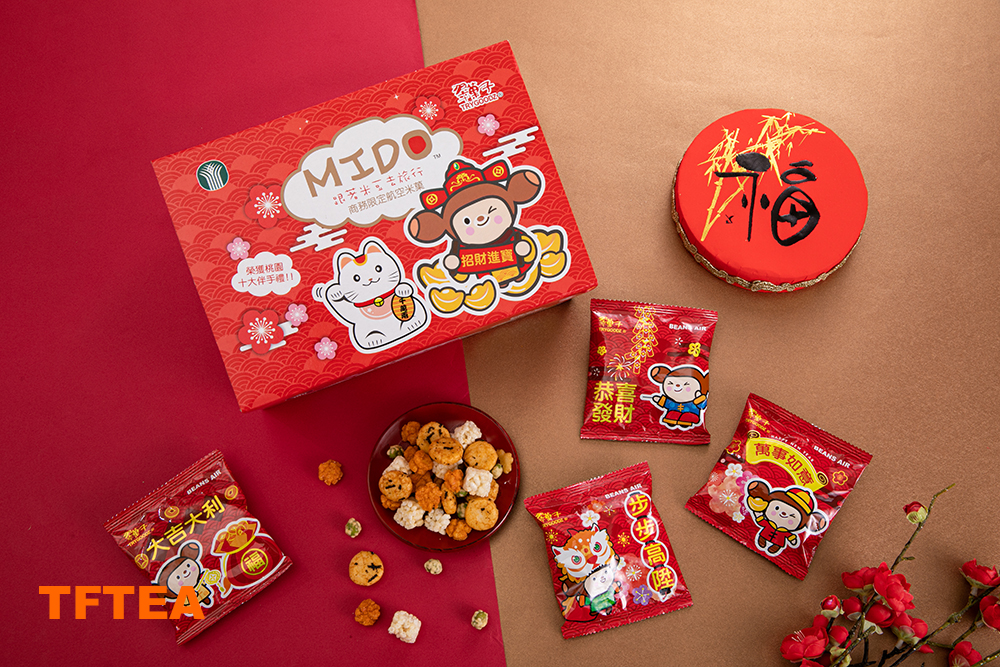 【翠菓子】MIDO 航空米菓新年禮盒(15g*14包/盒) 榮獲桃園十大伴手禮