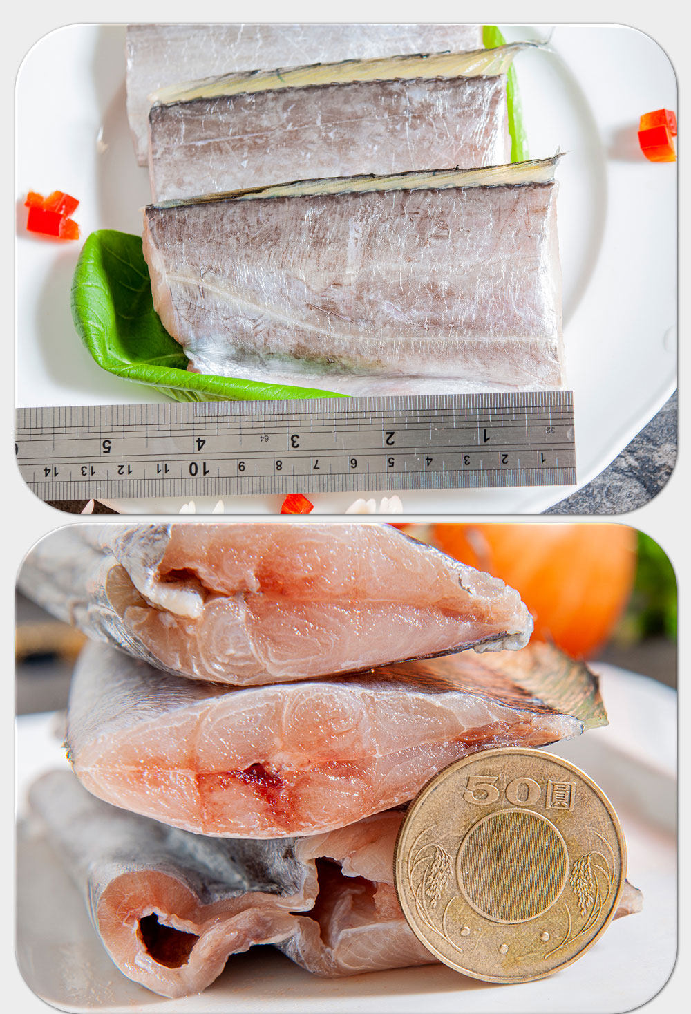       【鮮綠生活】嚴選白帶魚中段(300g±10%/包 共8包)