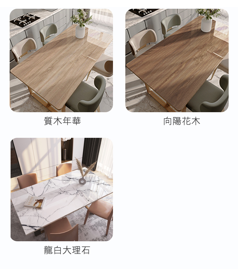 北歐大理石紋軟玻璃桌墊