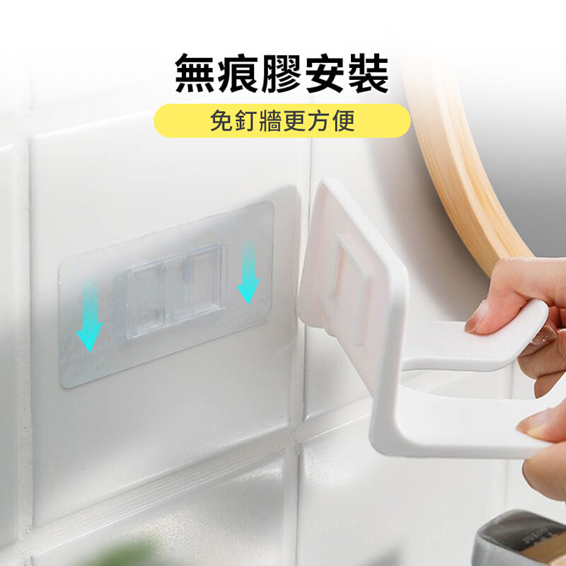 免打孔壁掛吹風機收納架 衛浴收納 吹風機架 牆面收納架 無痕背膠