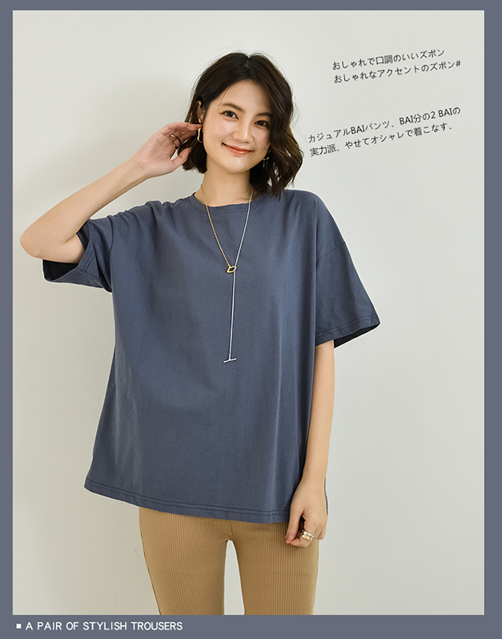 日系棉麻多尺寸寬鬆修身上衣 M-XL