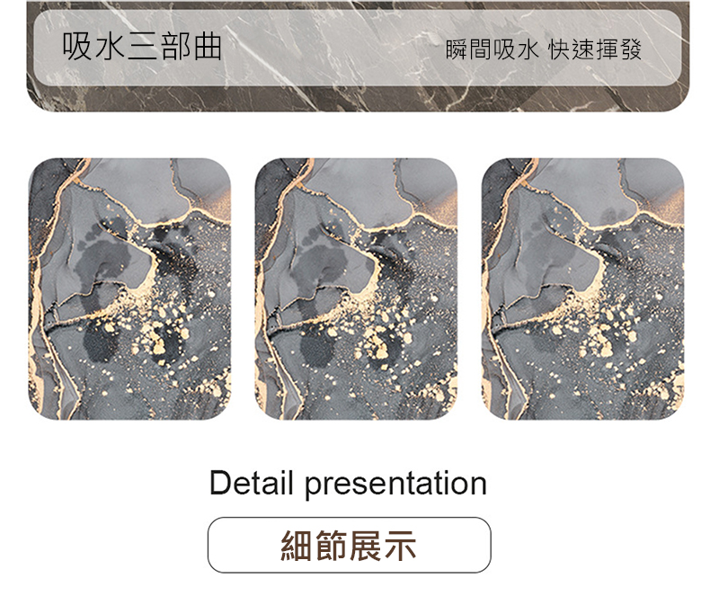       【巴芙洛】時尚精品軟式硅藻土吸水防滑踏墊/地毯/地墊(軟式硅藻土/