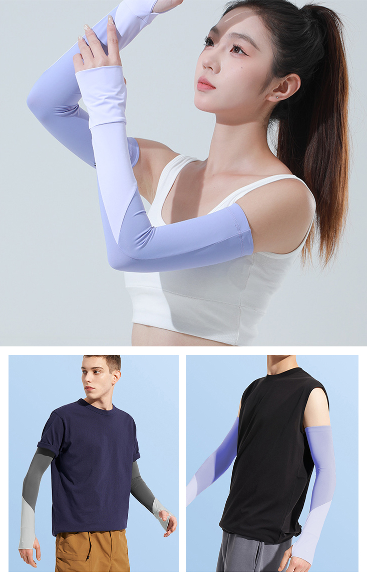 抗uv雙色高彈力涼感冰絲防曬袖套 騎車袖套 5色可選