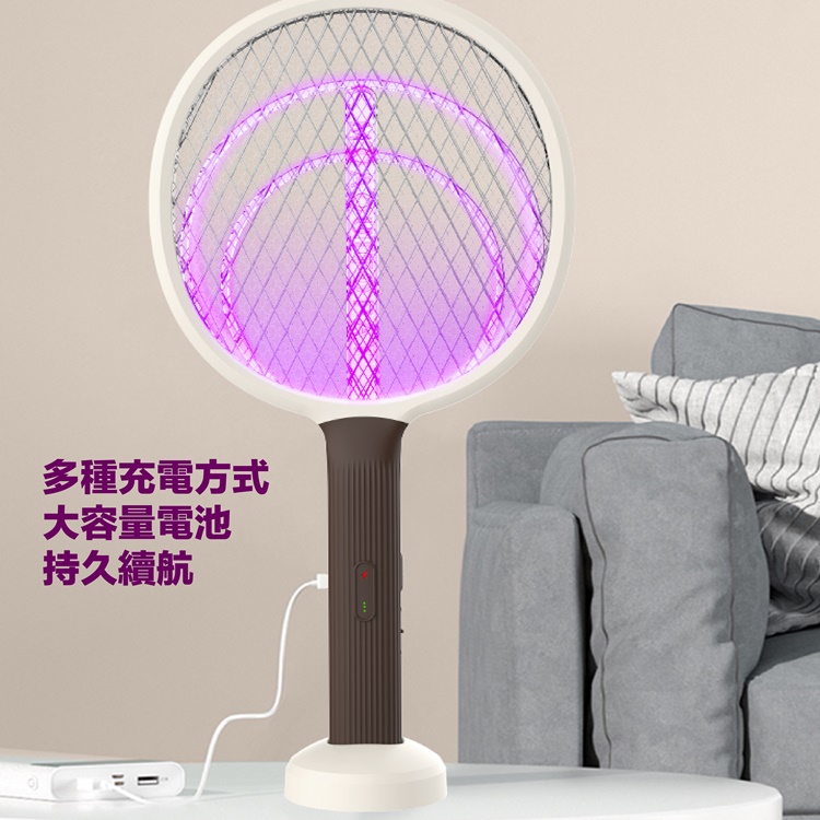 充電二合一紫光誘蚊電蚊拍 三重密網 雙重防護開關