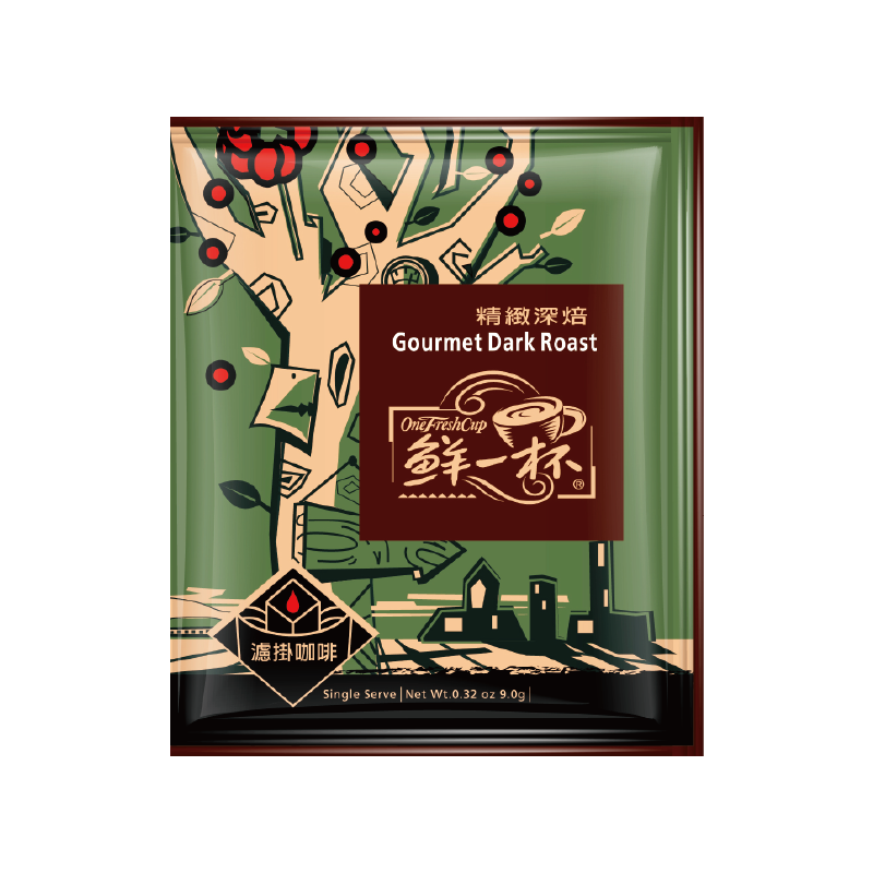 【鮮一杯】濾掛咖啡綜合50入分享盒(9gX50入) 濾掛式咖啡