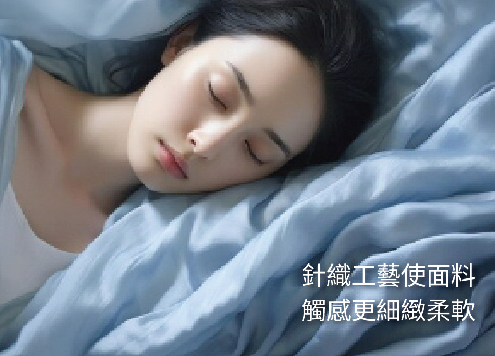 夏季涼感冰柔絲床包 體感降溫 涼感床包 涼感被 涼被 夏被 薄被 冰絲床包