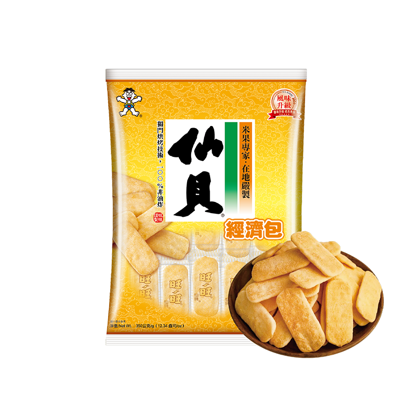 【旺旺】經濟包米果餅乾10口味任選 米豆米果 雪餅 旺旺仙貝 海苔厚燒