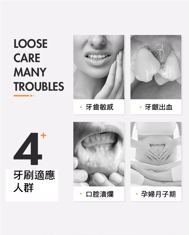 日本熱銷軟毛萬毛牙刷(親膚柔軟保護牙齦)