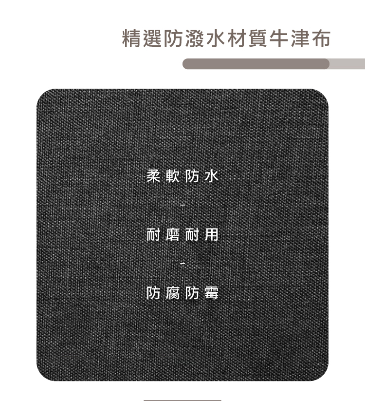 【ONE HOUSE】茉莉掀蓋可折疊髒衣籃/收納籃OH-Q508 洗衣籃 籃子
