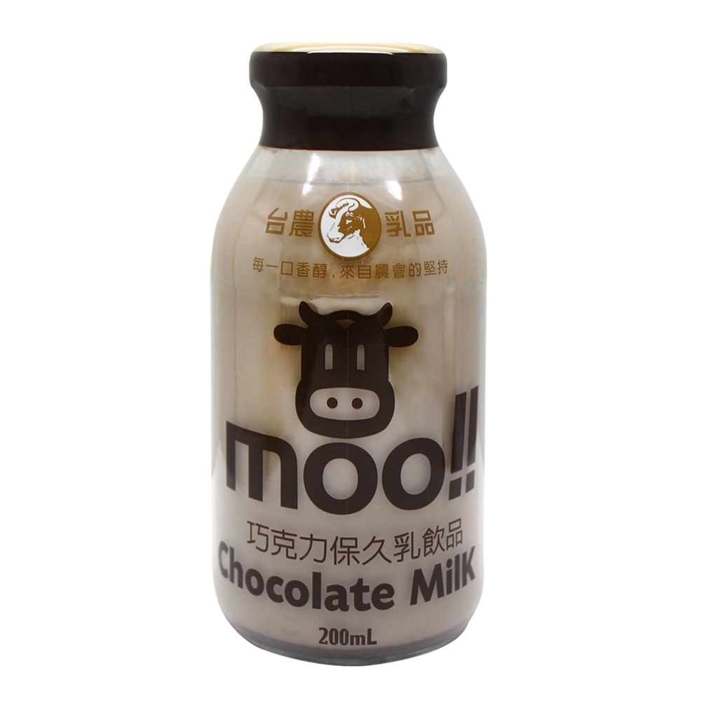 【台農乳品】moo!!保久乳飲品200ml-原味全脂/巧克力/麥芽/草莓/果汁