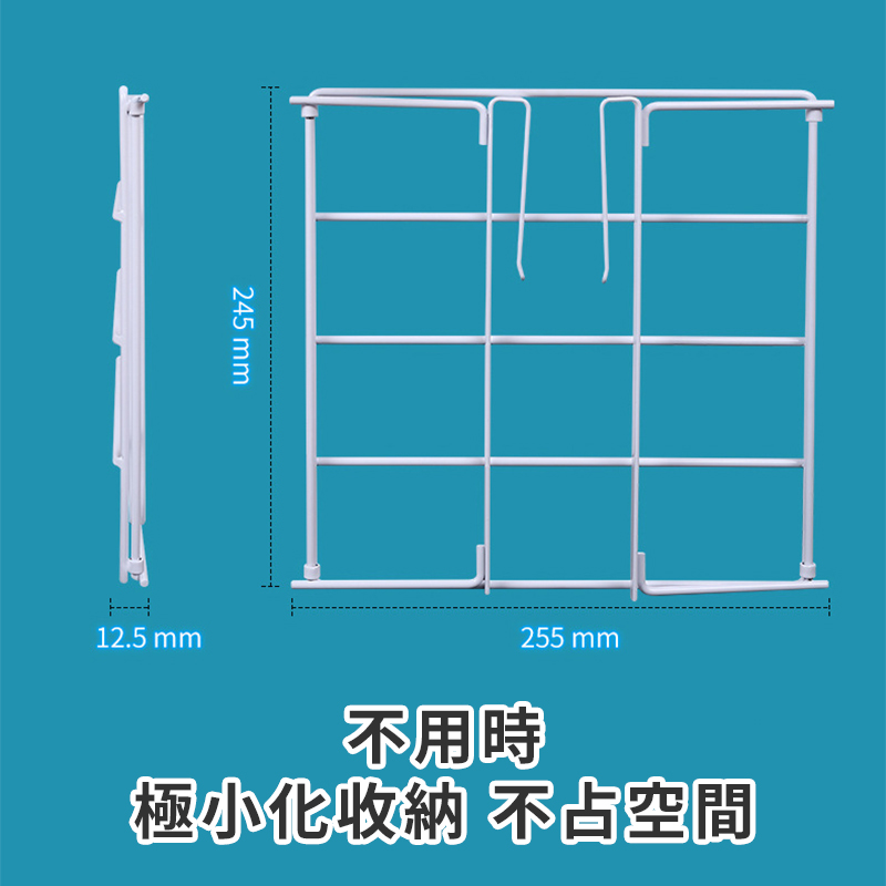 折疊下掛式多功能收納架