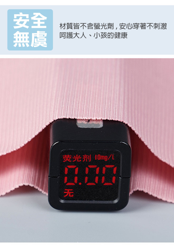 兒童親子防蚊冰絲闊腿抖抖褲100-175 (束腳款/闊腳款) 兒童長褲 寬褲