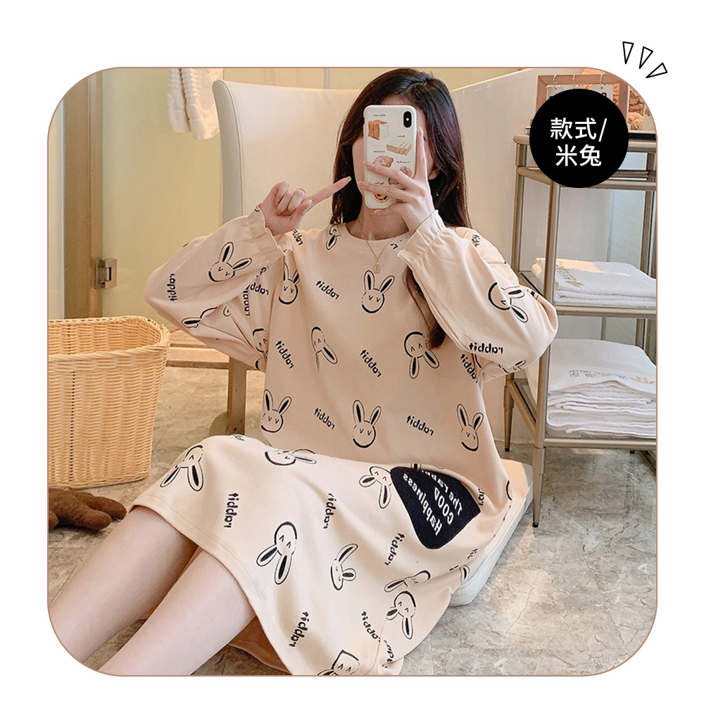 Q版動物寬鬆棉質居家睡裙 XL/2XL