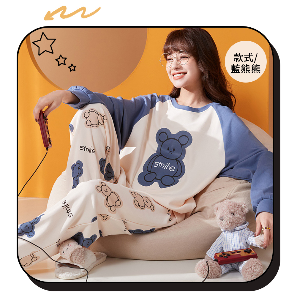 柔軟親膚熊熊棉質長袖居家睡衣 XL/2XL