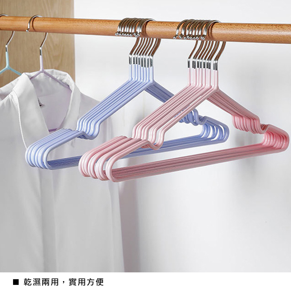 北歐風加粗加厚不鏽鋼防滑衣架 曬衣架 止滑衣架 (多色任選)