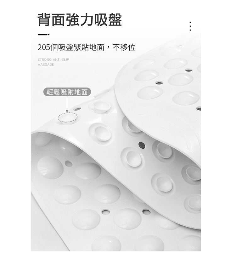浴室圓點吸盤按摩防滑墊 3色任選