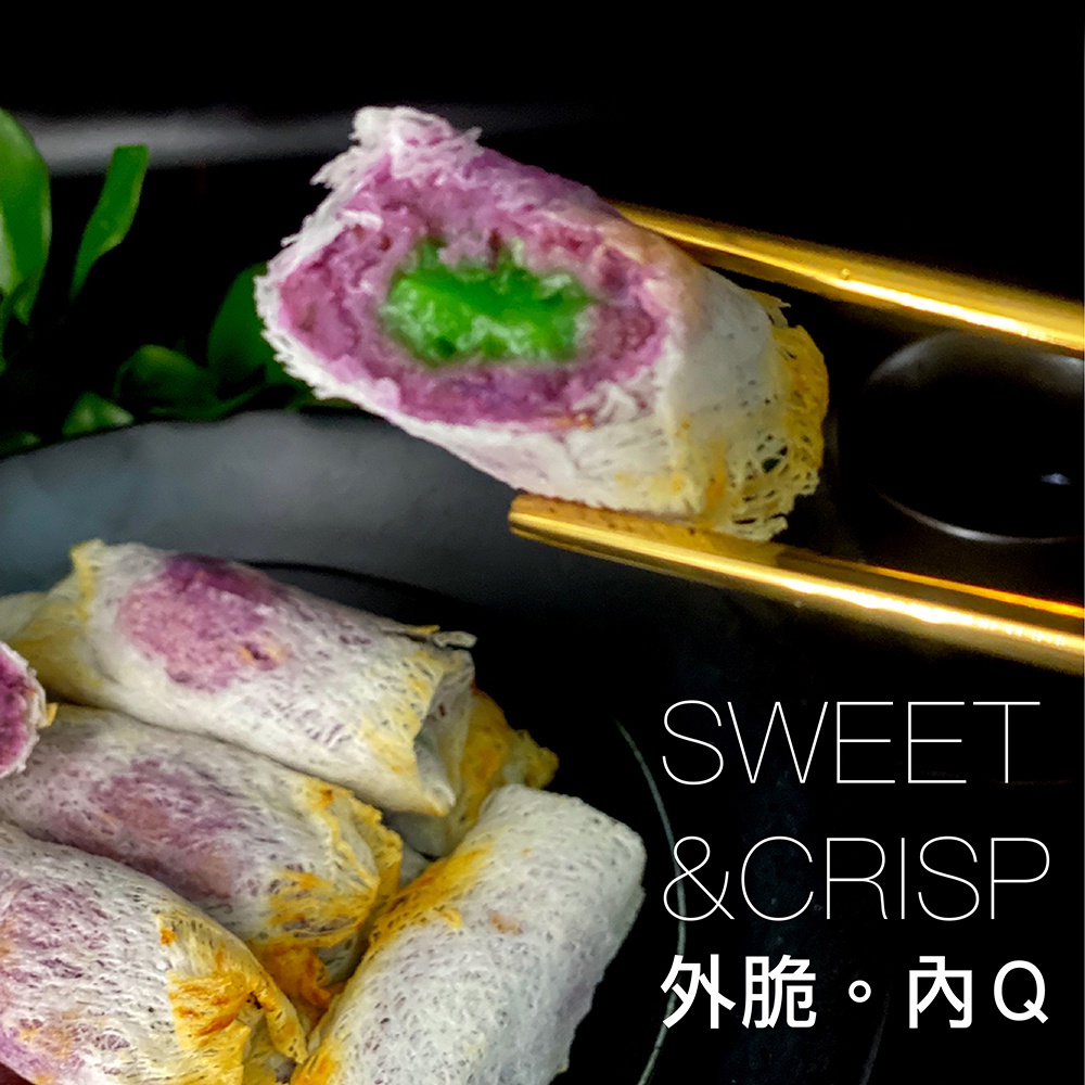 娘惹山藥卷10入(奶素可食)340g 