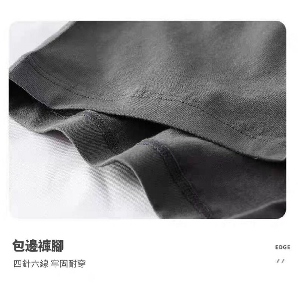 【PURE】精梳棉透氣柔軟四角內褲 隨機顏色 抑菌內襠 男性內褲