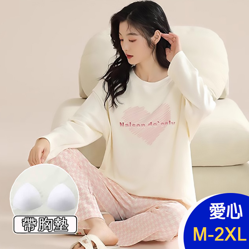 正韓進口圓領童趣家居服套裝休閒服帶胸墊 休閒睡裙 睡衣 (多款任選)