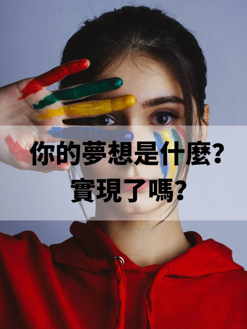 【偽童仿】永恆丙烯馬克筆 紀錄美好回憶神筆 屬於大人的美好 快乾防水不透色