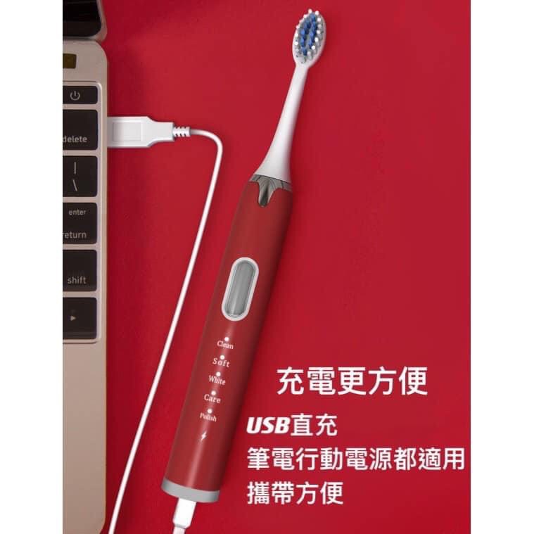 買一贈一超聲波杜邦刷頭智能五檔電動牙刷超值組