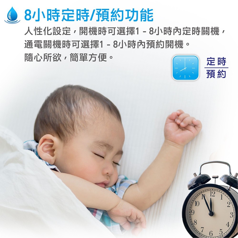 【大家源】水冷冰涼扇系列(TCY-898901/TCY-893002)