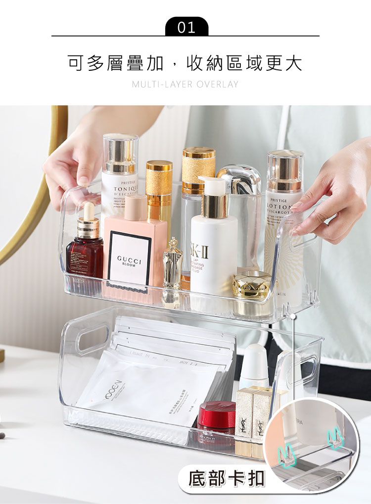 艾洛可堆疊桌上收納盒