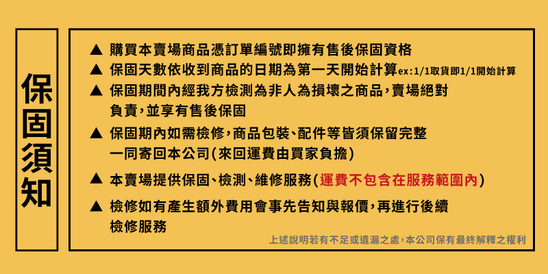 【小米有品】米物棉花糖藍牙無線耳機(MWTW03) 台灣公司貨