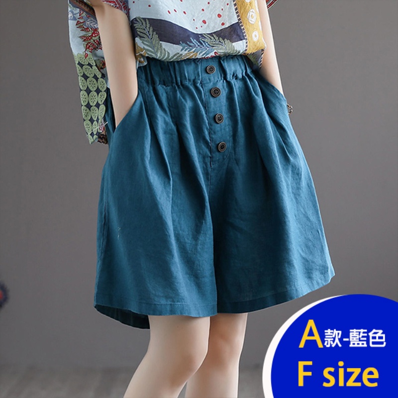 韓國製造型百搭寬鬆透氣亞麻褲 棉麻褲 多款任選 鬆緊腰設計 休閒褲 短褲