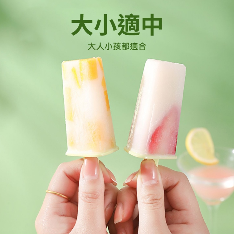 沿用