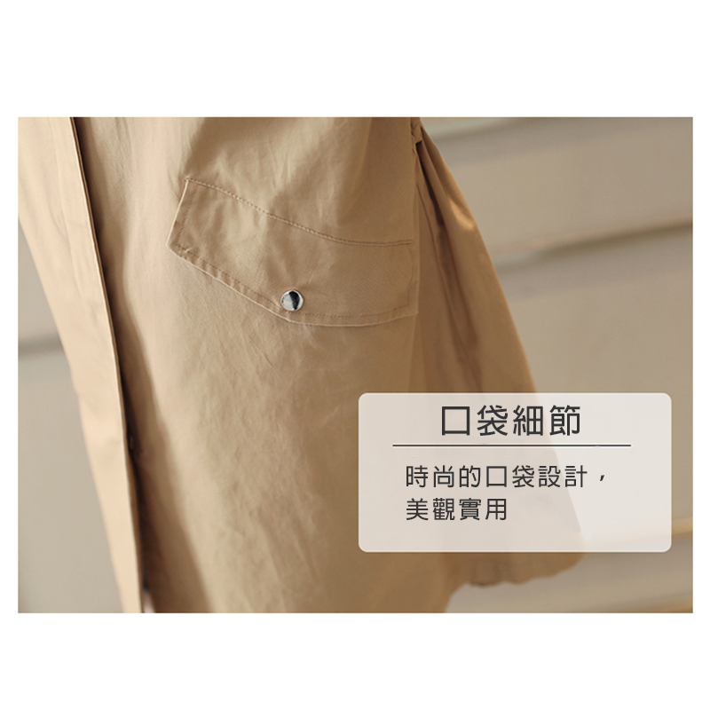 韓版寬鬆修身立領拉繩風衣外套 兩色任選