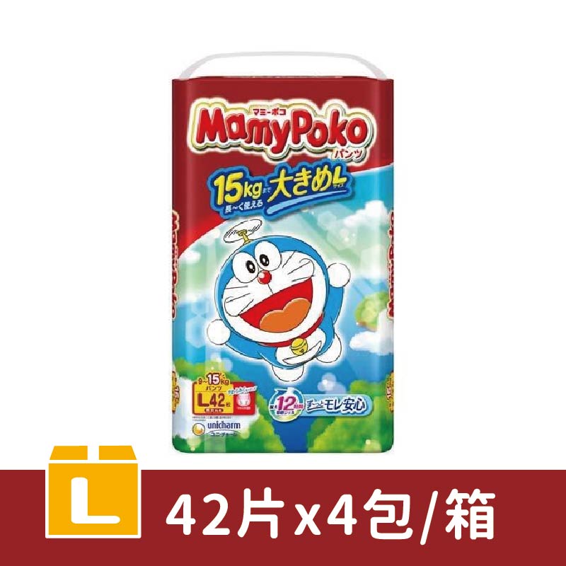 【滿意寶寶】境內版哆啦A夢輕巧褲/褲型尿布(M~XXL) 尿褲 嬰兒紙尿布 