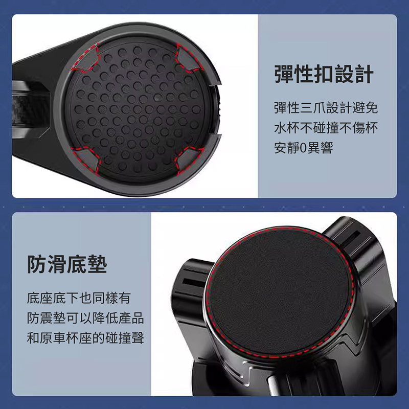 車用旋轉托盤雙杯架