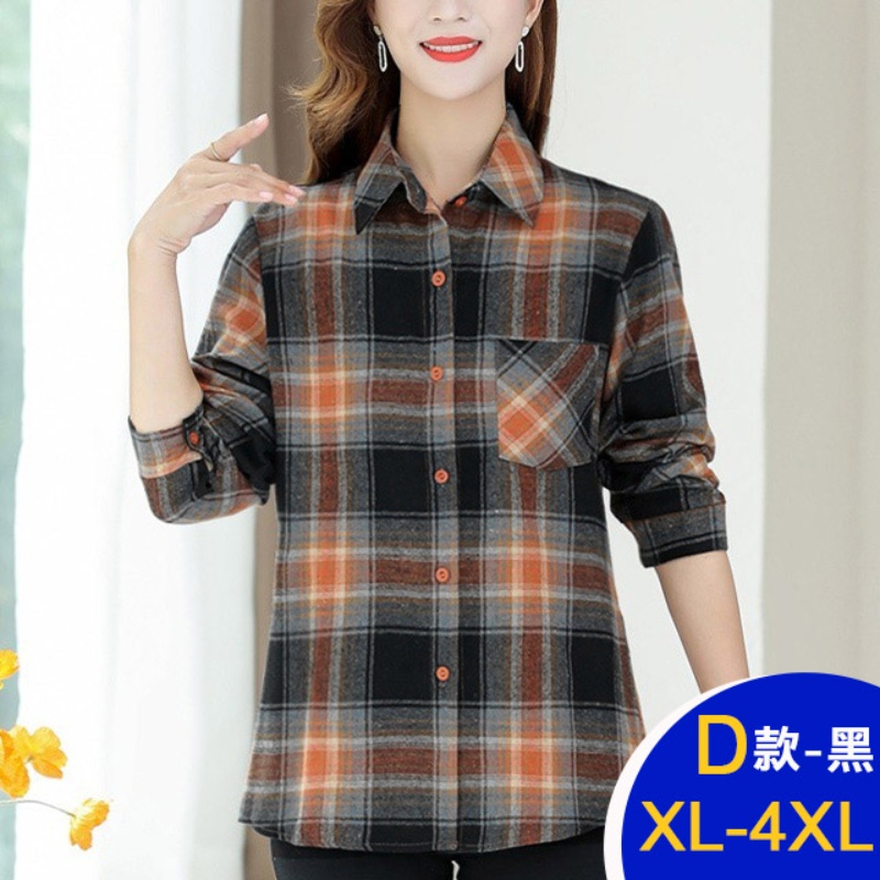 百搭格紋襯衫外套多款任選(襯衫 外套 格紋)