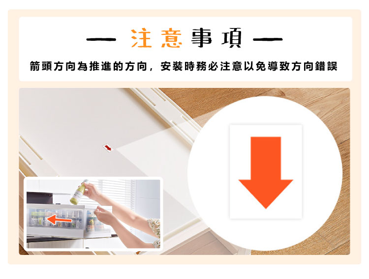 米蘭分層抽拉收納籃-15L