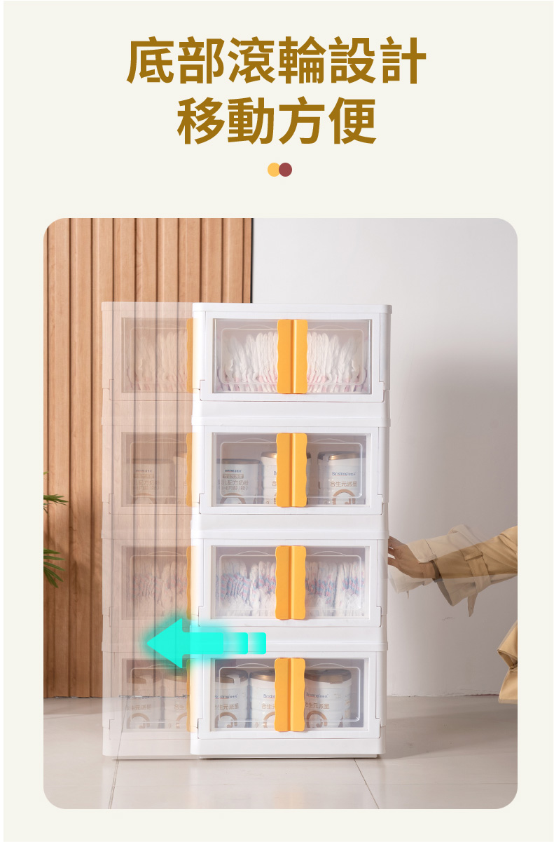 【DaoDi】新大容量雙開摺疊收納箱