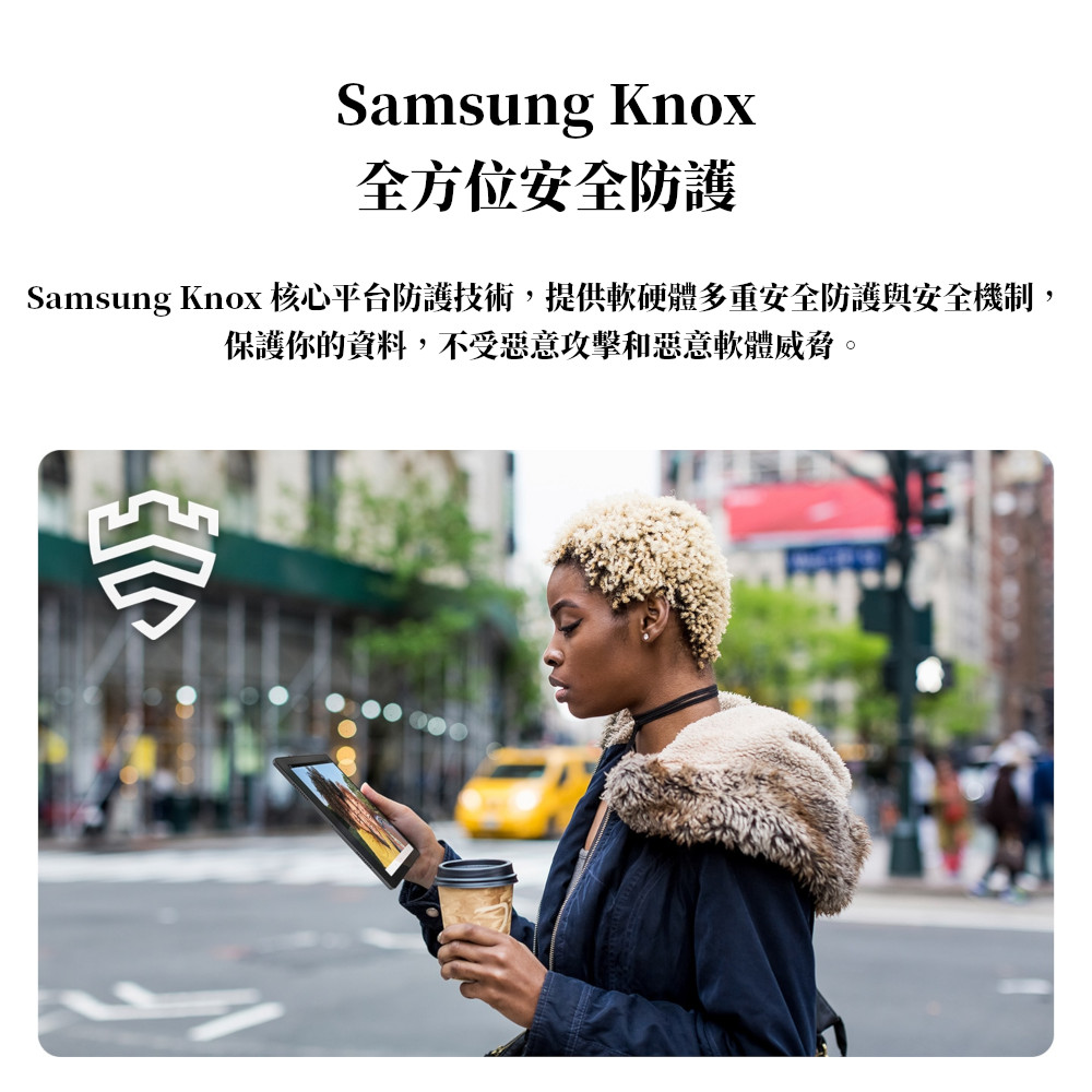 【SAMSUNG 三星】Galaxy Tab A8 3G/32G 10.5吋 