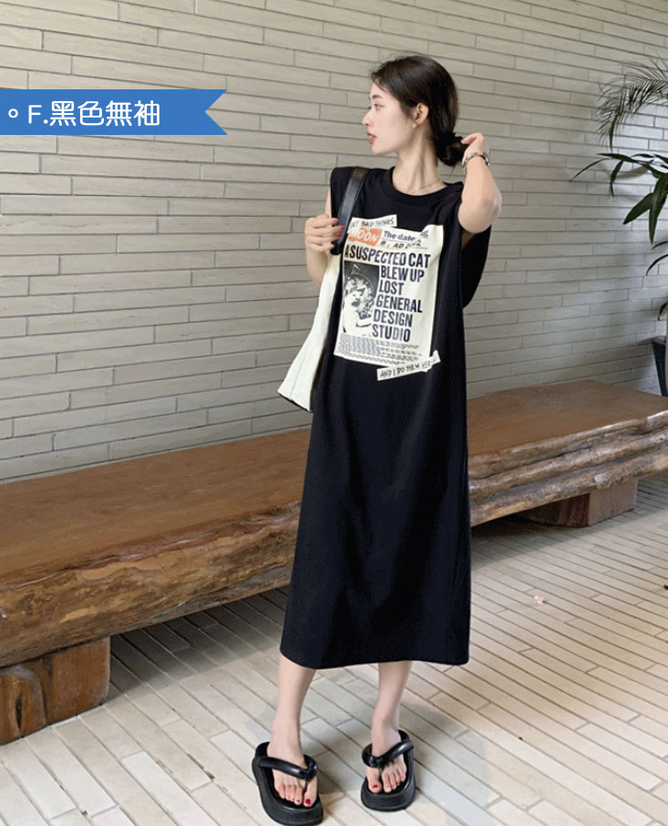 韓版時尚棉質休閒連身裙 長版修身連身裙 多色