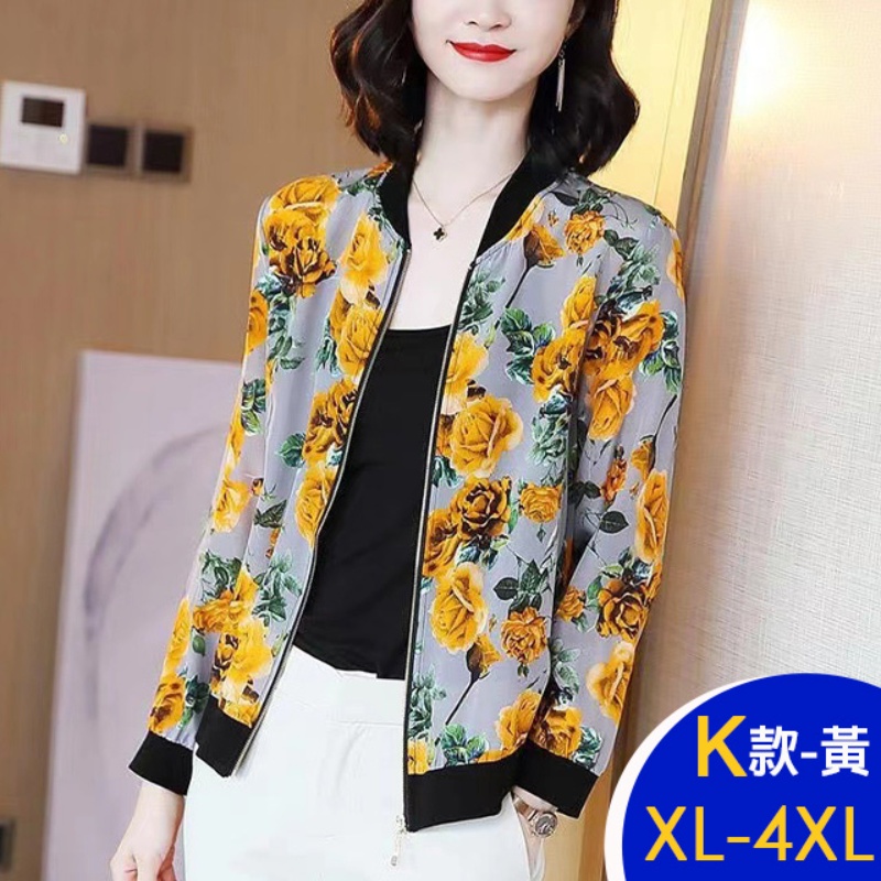 韓國製中大碼輕薄透氣防曬外套 XL-4XL 休閒外套 多款可選