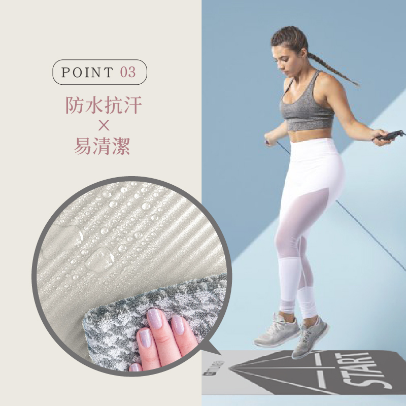 【muva】加厚耐震防滑超慢跑墊10mm 跳繩墊 瑜珈墊 減震墊 運動墊 軟墊