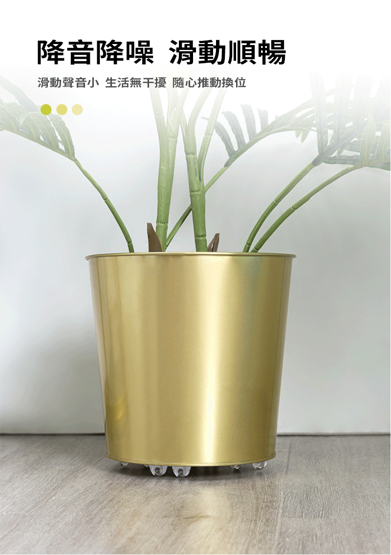 黏貼式DIY省力滑輪 (4入/組) 滾輪 輪子
