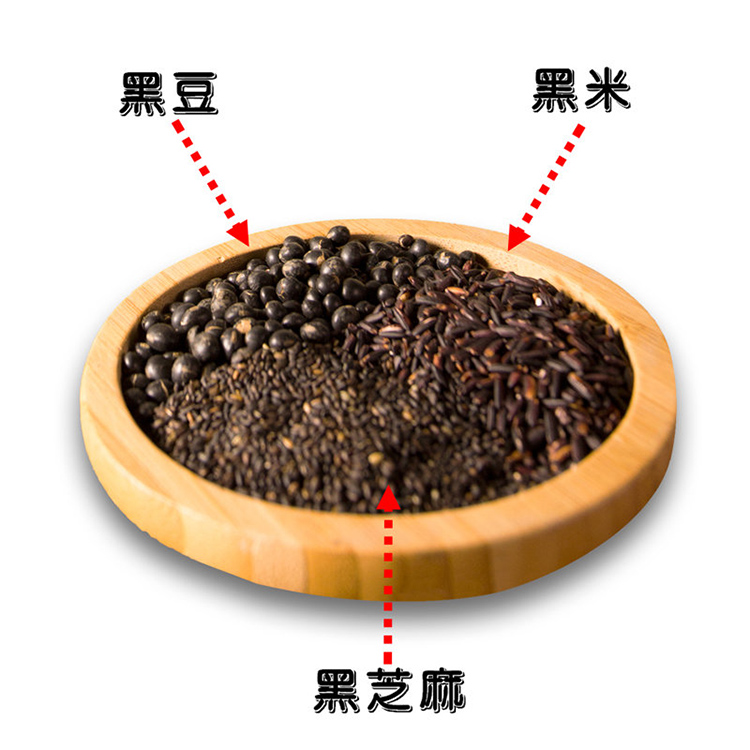 【源順】台灣養生黑穀粒茶 黑豆茶 黑三寶 黑芝麻 黑糯米 膳食纖