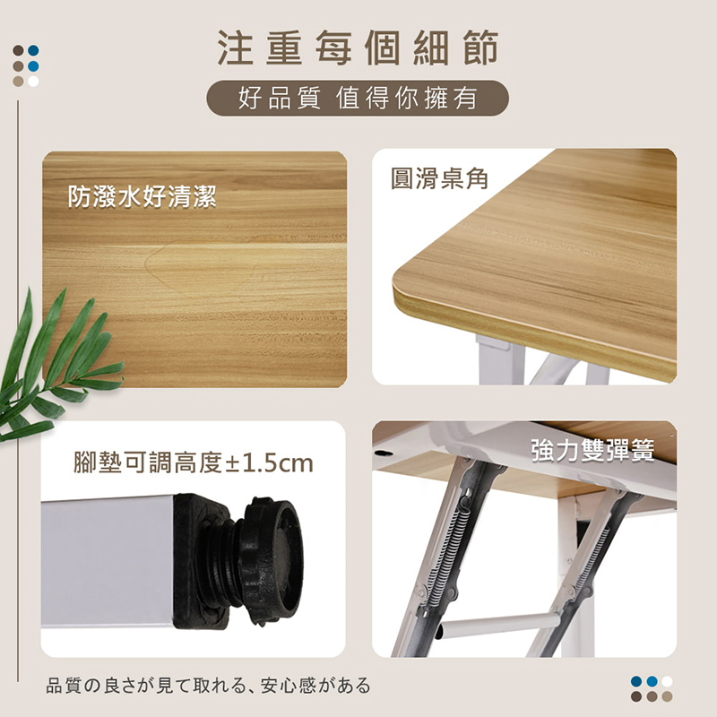 100cm免組裝寬大折疊木紋露營餐桌 摺疊桌