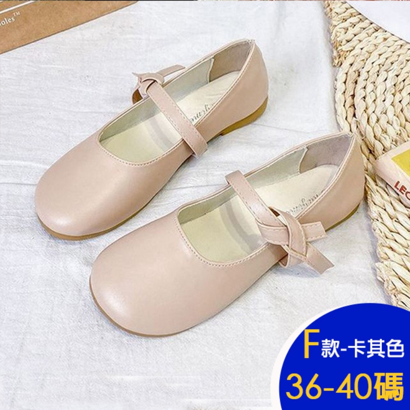 韓系休閒淑女百搭舒適好走娃娃鞋 通勤鞋 多款任選 懶人鞋 樂福鞋 平底鞋
