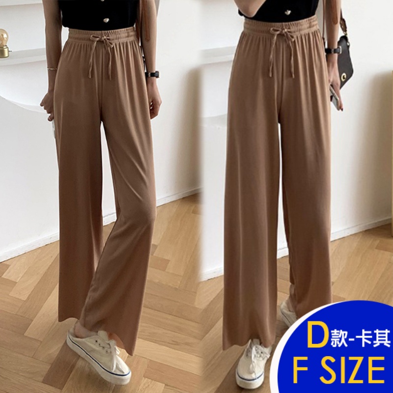 韓國製輕薄寬鬆超親膚涼感冰絲褲 涼感 寬褲 休閒褲 涼感褲 多款可選 