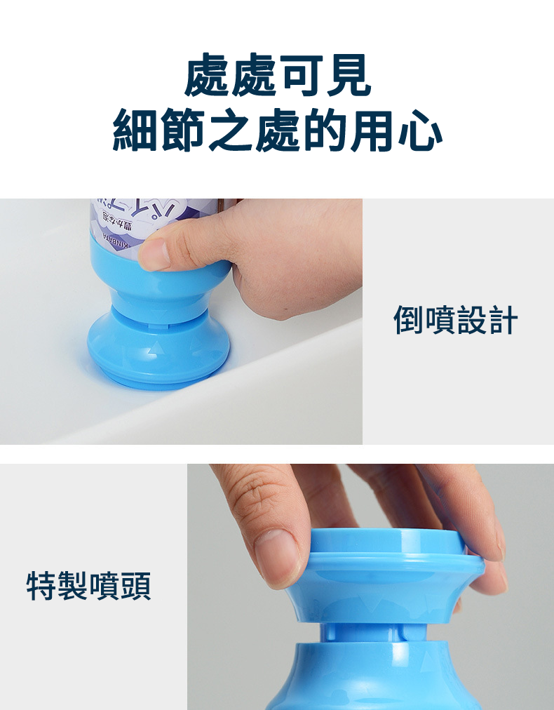 日本品牌管道除臭清潔劑