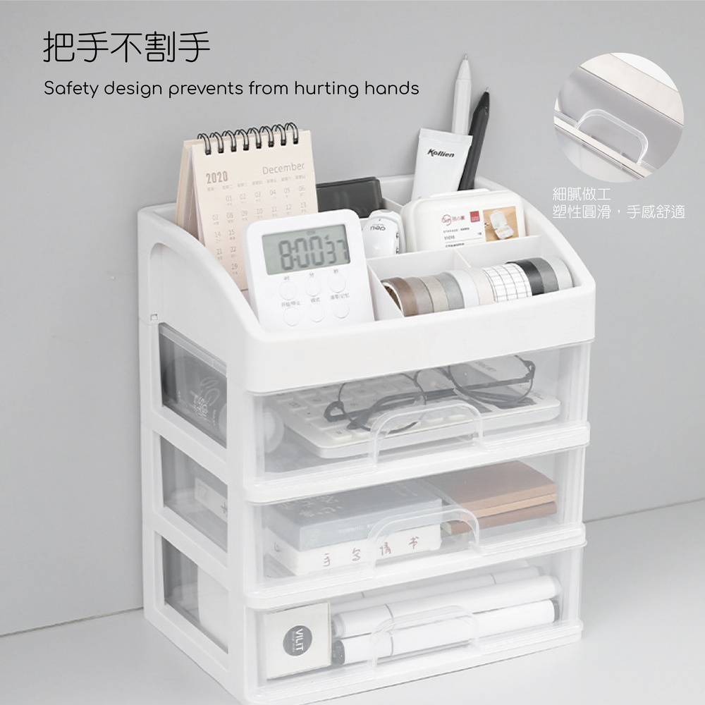 日式簡約抽屜式收納盒